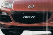 Mazda RX-8 Facelift