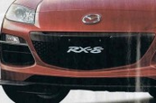 Mazda RX-8 Facelift Mazda RX-8 Facelift