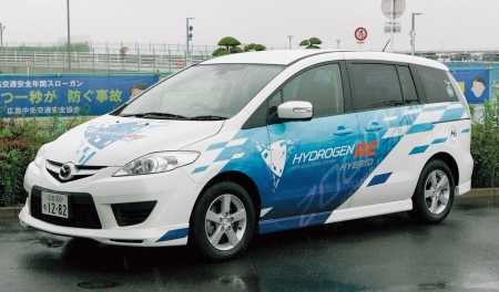 Mazda5 Hydrogen RE hibrid.