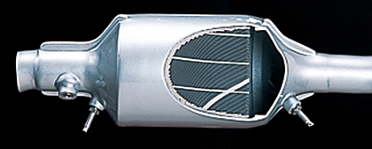 Mazda DPF dízel részecske szűrő.