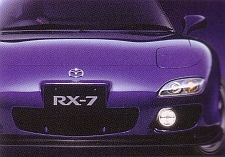 Az 1998-as frissítés után nött az első légbeömlők mérete az RX-7 típuson.