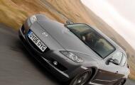 PRODRIVE MAZDA RX-8 .