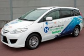 Mazda5 Hydrogen RE Mazda5 Hydrogen RE