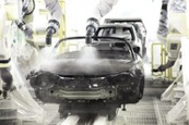 Mazda Aqua-tech Mazda Aqua-tech