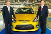 Mazda gyár avatás Thaiföldön.