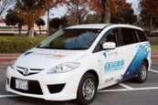 Mazda5 hibrid. Mazda5 hibrid és elektromos Mazda2