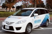 Mazda5 hibrid és elektromos Mazda2