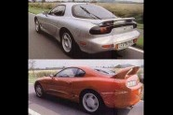 Mazda RX-7 Toyota Supra teszt