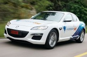 Mazda RX-8 Hydrogen RE