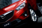 Mazda CX-5 okos fék. Mazda CX-5 okos fék.
