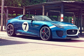 Jaguar Project 7.