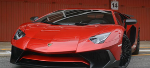 Lamborghini Aventador LP 750-4 SV.