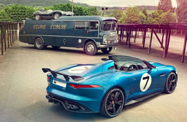 Jaguar Project 7.