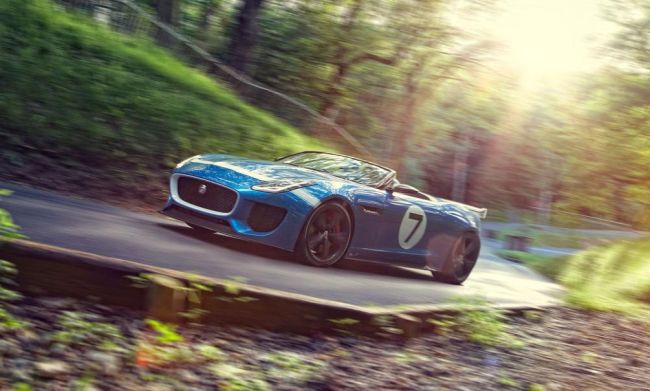 Jaguar Project 7.