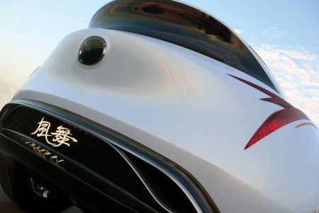Mazda Kazamai
