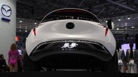 Mazda Kazamai