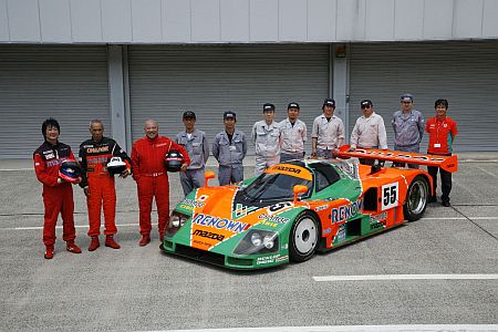 Mazda 787B.