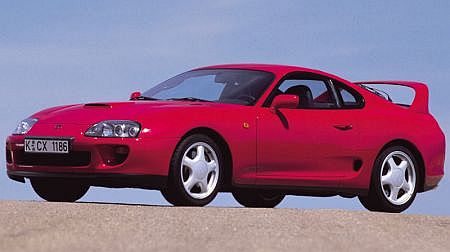 Toyota Supra. 